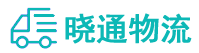 成都到海曙区物流公司